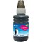 Чернила G&G GG-T6641BK, для Epson L100/L110/L120/L130/L132/L210/L222, 100мл, чёрные - фото 51377111 Чернила G&G GG-T6641BK, для Epson L100/L110/L120/L130/L132/L210/L222, 100мл, чёрные - фото 51377111