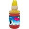 Чернила G&G GG-T6644Y, для Epson L100/L110/L120/L130/L132/L210/L222, 100мл, жёлтые - фото 51377117 Чернила G&G GG-T6644Y, для Epson L100/L110/L120/L130/L132/L210/L222, 100мл, жёлтые - фото 51377117