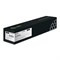 Картридж Cactus CS-MP2501E 842341, для Ricoh MP2001/2501, 9000стр, чёрный - фото 51377262 Картридж Cactus CS-MP2501E 842341, для Ricoh MP2001/2501, 9000стр, чёрный - фото 51377262