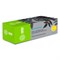 Картридж Cactus CS-PH6510XC 106R03693, для Xerox Phaser 6510/WC6515, 4300стр, голубой - фото 51377787 Картридж Cactus CS-PH6510XC 106R03693, для Xerox Phaser 6510/WC6515, 4300стр, голубой - фото 51377787