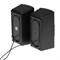 Компьютерные колонки Dialog Stride AST-10UP, 2.0, 2х5 Вт, Jack 3.5 мм, USB, LED подсветка, чёрные - фото 51377800