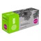 Тонер Картридж Cactus CS-S1610 черный для Samsung ML-1610/1615/1650 (2000стр.) - фото 51377847 Тонер Картридж Cactus CS-S1610 черный для Samsung ML-1610/1615/1650 (2000стр.) - фото 51377847