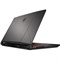 Ноутбук MSI Pulse GL76, 17.3", i7 12700H, 8 Гб, SSD 512 Гб, RTX 3050 4Gb, Win11, серый - фото 51378002 Ноутбук MSI Pulse GL76, 17.3", i7 12700H, 8 Гб, SSD 512 Гб, RTX 3050 4Gb, Win11, серый - фото 51378002