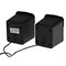 Компьютерные колонки 2.0 ExeGate Accord 200, 2х3Вт, USB, подсветка, черные - фото 51378245 Компьютерные колонки 2.0 ExeGate Accord 200, 2х3Вт, USB, подсветка, черные - фото 51378245
