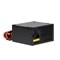 Блок питания ExeGate XP350, ATX, 350W, (24+4 pin), 120mm fan, 3х Sata - фото 51378311 Блок питания ExeGate XP350, ATX, 350W, (24+4 pin), 120mm fan, 3х Sata - фото 51378311