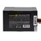 Блок питания ExeGate XP350, ATX, 350W, (24+4 pin), 120mm fan, 3х Sata - фото 51378313 Блок питания ExeGate XP350, ATX, 350W, (24+4 pin), 120mm fan, 3х Sata - фото 51378313