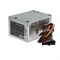 Блок питания ExeGate AAA450, ATX, 450W, (24+4 pin), 80mm fan, 2х Sata - фото 51378315 Блок питания ExeGate AAA450, ATX, 450W, (24+4 pin), 80mm fan, 2х Sata - фото 51378315