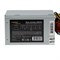 Блок питания ExeGate UNS750, ATX, 750W, (24+4+4 pin), 120mm fan, 3х Sata - фото 51378324 Блок питания ExeGate UNS750, ATX, 750W, (24+4+4 pin), 120mm fan, 3х Sata - фото 51378324