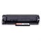 Картридж лазерный TFH724BPU1J1 для 1010/1012/1015/1018/1020/1020Plus/1022/3015/3020, чёрный - фото 51379173 Картридж лазерный TFH724BPU1J1 для 1010/1012/1015/1018/1020/1020Plus/1022/3015/3020, чёрный - фото 51379173