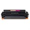 Картридж лазерный TFH771MPU1J для HP M452DW/DN/NW M477FDW/M477FDN/M477FNW (2300k), пурпурный - фото 51379189 Картридж лазерный TFH771MPU1J для HP M452DW/DN/NW M477FDW/M477FDN/M477FNW (2300k), пурпурный - фото 51379189