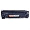 Картридж лазерный TFH862BPU1J1 PR-CF283X для HP LJ Pro M225dn/M201/M202 (2400k), чёрный - фото 51379191 Картридж лазерный TFH862BPU1J1 PR-CF283X для HP LJ Pro M225dn/M201/M202 (2400k), чёрный - фото 51379191
