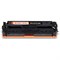 Картридж лазерный TFH992BPU1J PR-CF210A CF210A для HP LJ Pro 200/M251/M276 (1600k), чёрный - фото 51379216 Картридж лазерный TFH992BPU1J PR-CF210A CF210A для HP LJ Pro 200/M251/M276 (1600k), чёрный - фото 51379216