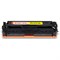 Картридж лазерный TFH994YPU1J PR-CF212A CF212A для HP LJ Pro 200/M251/M276 (1800k), жёлтый - фото 51379224 Картридж лазерный TFH994YPU1J PR-CF212A CF212A для HP LJ Pro 200/M251/M276 (1800k), жёлтый - фото 51379224