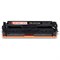 Картридж лазерный TFHA1VBPU1J PR-CF210X CF210X для HP LJ Pro M251/M276 (2400k), чёрный - фото 51379234 Картридж лазерный TFHA1VBPU1J PR-CF210X CF210X для HP LJ Pro M251/M276 (2400k), чёрный - фото 51379234