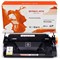 Картридж лазерный TFHAKCBPU1J для HP LJ M402d/M402n/M426dw/M426fdn/M426fdw (3100k), чёрный - фото 51379268 Картридж лазерный TFHAKCBPU1J для HP LJ M402d/M402n/M426dw/M426fdn/M426fdw (3100k), чёрный - фото 51379268