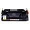 Картридж лазерный TFHARJBPU1J PR-CF287A CF287A для HP LJ M506dn/M506n/M506x (9000k), чёрный - фото 51379310 Картридж лазерный TFHARJBPU1J PR-CF287A CF287A для HP LJ M506dn/M506n/M506x (9000k), чёрный - фото 51379310