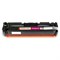 Картридж лазерный TFHBAZMPU1J PR-W2213X W2213X для HP M255/MFP M282/M283 (2450k), пурпурный - фото 51379324 Картридж лазерный TFHBAZMPU1J PR-W2213X W2213X для HP M255/MFP M282/M283 (2450k), пурпурный - фото 51379324