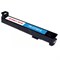 Картридж лазерный TRHGM7CPRJ PR-CF301A CF301A для HP CLJ Ent M880 (30000k), голубой - фото 51379362 Картридж лазерный TRHGM7CPRJ PR-CF301A CF301A для HP CLJ Ent M880 (30000k), голубой - фото 51379362