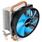 Кулер Aerocool Verkho 1-3P, Soc-AM4/1151/1200, 3-pin, 28dB, Al+Cu, 100W, 280 гр, Ret - фото 51379406 Кулер Aerocool Verkho 1-3P, Soc-AM4/1151/1200, 3-pin, 28dB, Al+Cu, 100W, 280 гр, Ret - фото 51379406
