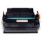 Картридж лазерный TFH098BPU1J PR-CF287X CF287X для HP LJ M506dn/ M506n/ M506x (18000k) - фото 51379463 Картридж лазерный TFH098BPU1J PR-CF287X CF287X для HP LJ M506dn/ M506n/ M506x (18000k) - фото 51379463