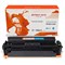 Картридж лазерный Print-Rite TFC452CPU1J для Canon LBP 653Cdw/654Cx/MF732Cdw (5000k), голубой 9506 - фото 51379681 Картридж лазерный Print-Rite TFC452CPU1J для Canon LBP 653Cdw/654Cx/MF732Cdw (5000k), голубой 9506 - фото 51379681