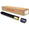 Картридж лазерный Print-Rite TFC905MPRJ PR-CEXV54Y C-EXV54Y (8500k), жёлтый - фото 51379725 Картридж лазерный Print-Rite TFC905MPRJ PR-CEXV54Y C-EXV54Y (8500k), жёлтый - фото 51379725