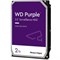 Жёсткий диск WD WD22PURZ Surveillance Purple, 2 Тб, SATA-III, 3.5" - фото 51379789 Жёсткий диск WD WD22PURZ Surveillance Purple, 2 Тб, SATA-III, 3.5" - фото 51379789