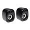Компьютерные колонки 2.0 SmartBuy RHAPSODY, 6 Вт, USB, подсветка, чёрные - фото 51379848