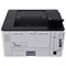 Принтер лазерный ч/б Canon i-Sensys LBP233dw, А4, WiFi - фото 51380678 Принтер лазерный ч/б Canon i-Sensys LBP233dw, А4, WiFi - фото 51380678