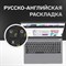 Ноутбук Realme RMNB1002, 14", i5 1135G7, 8 Гб, SSD 512 Гб, Intel Iris, Win11, серый - фото 51380853 Ноутбук Realme RMNB1002, 14", i5 1135G7, 8 Гб, SSD 512 Гб, Intel Iris, Win11, серый - фото 51380853