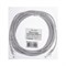 Патч-корд DORI, UTP 4 кат., RJ-45(m)-RJ-45(m), 3 м, серый - фото 51380942 Патч-корд DORI, UTP 4 кат., RJ-45(m)-RJ-45(m), 3 м, серый - фото 51380942