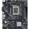 Материнская плата Asus PRIME H610M-K D4, LGA1700, H610, 2хDDR4, VGA, HDMI, mATX - фото 51381084 Материнская плата Asus PRIME H610M-K D4, LGA1700, H610, 2хDDR4, VGA, HDMI, mATX - фото 51381084
