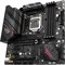 Материнская плата Asus ROG STRIX B560-G GAMING WIFI, LGA1200, B560, 4хDDR4, HDMI, DP, mATX - фото 51381143 Материнская плата Asus ROG STRIX B560-G GAMING WIFI, LGA1200, B560, 4хDDR4, HDMI, DP, mATX - фото 51381143