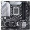 Материнская плата Asus PRIME Z790M-PLUS D4, LGA1700, Z790, 4хDDR4, HDMI, DP, mATX - фото 51381177 Материнская плата Asus PRIME Z790M-PLUS D4, LGA1700, Z790, 4хDDR4, HDMI, DP, mATX - фото 51381177