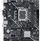 Материнская плата Asus PRIME H610M-D D4, LGA1700, H610, 2хDDR4, HDMI, VGA, mATX - фото 51381180 Материнская плата Asus PRIME H610M-D D4, LGA1700, H610, 2хDDR4, HDMI, VGA, mATX - фото 51381180