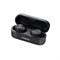 Наушники Canyon TWS-1, вакуумные, микрофон, 45/300 мАч, handsfree, IPX4, черные - фото 51381228 Наушники Canyon TWS-1, вакуумные, микрофон, 45/300 мАч, handsfree, IPX4, черные - фото 51381228