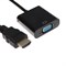Кабель-переходник ExeGate EX-HDMIM-VGAF-0.15, HDMI-VGA, 0.15 м, черный - фото 51381350 Кабель-переходник ExeGate EX-HDMIM-VGAF-0.15, HDMI-VGA, 0.15 м, черный - фото 51381350