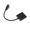 Кабель-переходник ExeGate EX-HDMIM-VGAF-0.15, HDMI-VGA, 0.15 м, черный - фото 51381352 Кабель-переходник ExeGate EX-HDMIM-VGAF-0.15, HDMI-VGA, 0.15 м, черный - фото 51381352