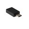 Переходник ExeGate EX-USB3-CMAF, Type C-USB 3.0, черный - фото 51381358 Переходник ExeGate EX-USB3-CMAF, Type C-USB 3.0, черный - фото 51381358