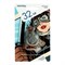 Флешка Smartbuy 032GB Wild series "Танк", 32 Гб, USB2.0, чт до 25 Мб/с, зап до 15 Мб/с,серая - фото 51381508 Флешка Smartbuy 032GB Wild series "Танк", 32 Гб, USB2.0, чт до 25 Мб/с, зап до 15 Мб/с,серая - фото 51381508