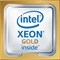 Процессор Intel Xeon Gold 5118 для сервера, Dell 338-BLTZ, 16.5Mb, 2.3Ghz - фото 51381655 Процессор Intel Xeon Gold 5118 для сервера, Dell 338-BLTZ, 16.5Mb, 2.3Ghz - фото 51381655