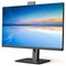 Моноблок Rombica Helios, 27", i5 10400, 8 Гб, SSD 512 Гб, UHDG 630, noOS, чёрный - фото 51381930 Моноблок Rombica Helios, 27", i5 10400, 8 Гб, SSD 512 Гб, UHDG 630, noOS, чёрный - фото 51381930