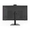 Моноблок Digma PRO AiO 27i, 27", i7 1165G7, 16 Гб, SSD 1 Тб, Iris, Win11, чёрный - фото 51381990 Моноблок Digma PRO AiO 27i, 27", i7 1165G7, 16 Гб, SSD 1 Тб, Iris, Win11, чёрный - фото 51381990