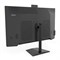 Моноблок Digma PRO AiO 27i, 27", i7 1165G7, 16 Гб, SSD 1 Тб, Iris, Win11, чёрный - фото 51381991 Моноблок Digma PRO AiO 27i, 27", i7 1165G7, 16 Гб, SSD 1 Тб, Iris, Win11, чёрный - фото 51381991