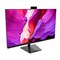 Моноблок Digma PRO AiO 27i, 27", i7 1165G7, 16 Гб, SSD 1 Тб, Iris, Win11, чёрный - фото 51381992 Моноблок Digma PRO AiO 27i, 27", i7 1165G7, 16 Гб, SSD 1 Тб, Iris, Win11, чёрный - фото 51381992