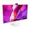 Моноблок Digma PRO AiO 27i, 27", i7 1165G7, 16 Гб, SSD 1 Тб, Iris, win11, белый - фото 51382057 Моноблок Digma PRO AiO 27i, 27", i7 1165G7, 16 Гб, SSD 1 Тб, Iris, win11, белый - фото 51382057