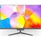 Моноблок Rombica Argo, 23.8", i5 10210U, 8 Гб, SSD 256 Гб, UHDG, noOS, чёрный - фото 51382144 Моноблок Rombica Argo, 23.8", i5 10210U, 8 Гб, SSD 256 Гб, UHDG, noOS, чёрный - фото 51382144