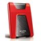 Внешний жесткий диск A-Data AHD650-1TU31-CRD HD650, 1 Тб, USB 3.0, 2.5", красный - фото 51382641 Внешний жесткий диск A-Data AHD650-1TU31-CRD HD650, 1 Тб, USB 3.0, 2.5", красный - фото 51382641