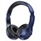 Наушники Borofone BO12 Power, беспроводные, накладные, BT5.0, AUX, 300 мАч, синие - фото 51383001 Наушники Borofone BO12 Power, беспроводные, накладные, BT5.0, AUX, 300 мАч, синие - фото 51383001
