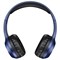 Наушники Borofone BO12 Power, беспроводные, накладные, BT5.0, AUX, 300 мАч, синие - фото 51383002 Наушники Borofone BO12 Power, беспроводные, накладные, BT5.0, AUX, 300 мАч, синие - фото 51383002
